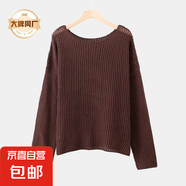 【伊芙麗制造商】新款慵懶風(fēng)寬松圓領(lǐng)套頭毛衣時尚百搭長袖針織衫 咖色 均碼 80-150斤