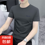 啄木鳥純棉短袖男士t恤2024夏季新款百搭潮牌休閑寬松上衣半袖體 6671【鐵灰】 M 建議【90-100斤】