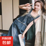 減齡氣質(zhì)流蘇牛仔連衣裙女秋冬大碼收腹顯瘦設(shè)計感中長款背帶裙子 藍(lán)色 S