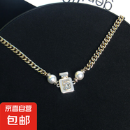 小香風(fēng)5字香水瓶項(xiàng)鏈新款輕奢高級(jí)感鎖骨鏈經(jīng)典香水瓶微鑲毛衣鏈 小香風(fēng)5字酒瓶項(xiàng)鏈-1條