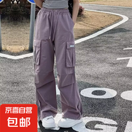 女大童褲子秋冬2025新款洋氣青少年女孩寬松休閑褲女童工裝褲冬裝 RWC-K187【紫色】春秋款 160cm