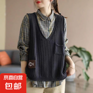 復(fù)古貼標(biāo)V領(lǐng)馬甲針織背心女春季新款大碼寬松休閑套頭馬夾 黑色 均碼