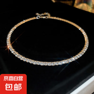 法式鑲鉆花朵珍珠項(xiàng)鏈時(shí)尚輕奢氣質(zhì)鎖骨鏈小眾送女友禮物飾品配飾 4#項(xiàng)圈-銀色-單層