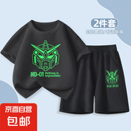【男童夏季套裝】男童夏裝2025新款套裝男孩衣服短袖兩件套 機(jī)甲黑+熒光機(jī)甲K黑 120 【推薦體重40~52斤】