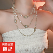 不規(guī)則長款珍珠項鏈法式輕奢氣質(zhì)毛衣鏈小眾簡約高級感項飾批發(fā)女 28#項鏈-金色-白色圓形珍珠