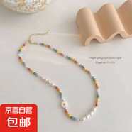夏日串珠彩色項鏈清新百搭少女甜美酷辣氣質(zhì)鎖骨鏈網(wǎng)紅 50項鏈