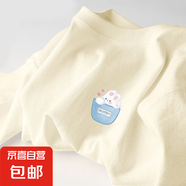 220克純棉2025冰川藍(lán)短袖t恤女夏季內(nèi)搭t恤甜美學(xué)生上衣B701YL 1692杏色 L