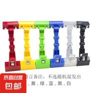 新款網(wǎng)紅超市爆炸貼水果便利服裝店價(jià)格牌商品標(biāo)簽標(biāo)價(jià)牌一口價(jià)促銷特大號(hào)展示pop廣告紙?zhí)貎r(jià)活動(dòng)賣蔬菜 5個(gè)機(jī)械廣告夾子/顏色隨機(jī)