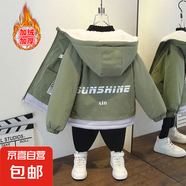 男女寶秋冬裝新款撞色火箭印花連帽外套男童加絨加厚棉服 sun加絨外套軍綠色 100