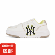 【ML學(xué)長(zhǎng)鞋同款】經(jīng)典百搭小白鞋情侶厚底增高板鞋學(xué)院風(fēng)潮鞋 學(xué)長(zhǎng)板鞋白黃 42