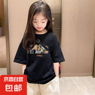 夏裝短袖t恤女童2025新款夏季中大童裝潮牌兒童純棉圓領(lǐng)體恤衣服 黑色 2263 110