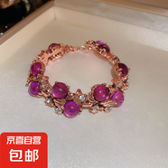 鑲鉆花朵中古項(xiàng)鏈?zhǔn)宙溙籽b法式輕奢高級感鎖骨鏈秋冬毛衣鏈飾品女 手鏈-紫色