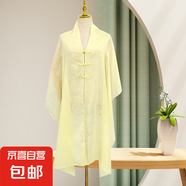 優(yōu)雅仙氣飄飄時(shí)尚外搭國風(fēng)盤(pán)扣披肩女民族風(fēng)提花戶(hù)外旅游防曬絲巾 紗-11 90*180