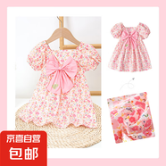 方領(lǐng)泡泡袖碎花公主裙女童兒童裙子嬰幼童蝴蝶結(jié)套頭連衣裙 粉 120