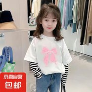 女童長袖t恤純棉春秋款兒童中大童假兩件上衣女孩打底衫條紋體恤 G2242白色 160
