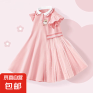 【女童連衣裙】夏季2025新款公主裙女孩大童洋氣時髦衣服夏季裙子 草莓兔K粉 140