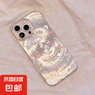 炫彩手機(jī)殼iPhone15/14/13多巴胺蝴蝶華為Mate60/P60防摔榮耀90/OPPOReno10/VIVOX90/小米13超薄 MD旋風(fēng)-透明-573560多巴胺蝴蝶LG VIVOS12/V