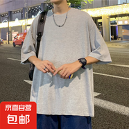 純棉短袖t恤男夏季新款美式潮牌寬松半袖港風(fēng)男生體恤純色打底衫 淺灰D08 M