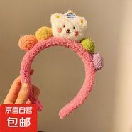 毛絨小熊洗臉發(fā)箍女高顱頂壓發(fā)敷面膜專用頭箍發(fā)飾2024冬季新款 玫紅色/