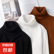 【爆買萬件】毛衣高領(lǐng)青少年學(xué)生秋冬新款韓版潮流男休閑針織衫 黑色 5XL