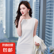 2025夏季辣妹彈力吊帶連衣裙女正裝內搭無(wú)袖露肩收腰顯瘦打底長(cháng)裙 白色 XL 碼109-117斤
