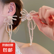 銀針花瓣網(wǎng)紗水晶流蘇耳釘粉色甜美海邊度假風耳環(huán)氣質(zhì)時尚耳飾女 48#銀針-粉色