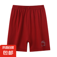 夏季新款兒童短褲男女童卡通印花沙灘褲寶寶休閑運(yùn)動五分褲 紅色 ZXS印花短褲 130 cm