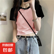 純棉短款撞色短袖t恤女夏季2025新款內(nèi)搭體恤辣妹外穿插肩上衣038 038純粉拼黑 XL 建議115-125斤
