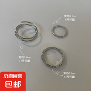 輕奢蝴蝶開(kāi)口冷淡風(fēng)戒指女組合套裝甜酷辣妹風(fēng)網(wǎng)紅感 銀色戒指三件套