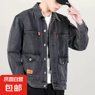 秋冬季牛仔外套男寬松大碼休閑百搭牛仔衣港風(fēng)潮牌工裝夾克男外穿 8008-灰色 4XL  建議175-190斤