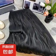 高級流光紗半身裙女2025夏季新款氣質(zhì)高腰顯瘦紗裙中長款超仙裙子 1343黑色【珠光感網(wǎng)紗裙】 XL 推薦【125-140斤】