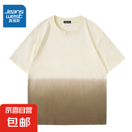 真維斯純棉短袖t恤男夏款潮流學(xué)院風(fēng)圓領(lǐng)體恤男士重磅寬松半袖漸 杏色 2XL