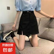 梨形身材牛仔裙短裙半身裙女2025新款大碼胖mm高腰顯瘦開叉a字裙 黑色 M