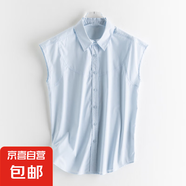 高級(jí)法式飛飛袖襯衫女上衣夏季新款寬松顯瘦百搭翻領(lǐng)襯衫 暮光藍(lán) L