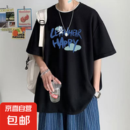 短袖t恤男夏季潮流港風新款ins青少年寬松休閑五分半袖上衣體恤 零野T04黑色 XL 【120-135斤】