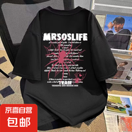 短袖T恤男夏季美式潮牌寬松半袖打底衫重磅精梳棉蜘蛛印花體恤 黑色 L