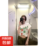 220克純棉韓版短袖雛菊2025春夏百搭上衣寬松男女臘腸狗T恤B701YL 1931綠多花 XL