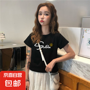 純棉短款短袖t恤女夏季2025新款內(nèi)搭常規(guī)外穿ins超火正肩上衣002 019黑色 L 參考100-115斤