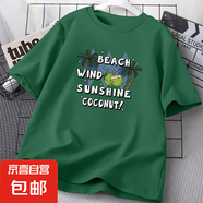 220克純棉卡通印花短袖夏季半袖t恤男女2025休閑寬松上衣B701YL 1886墨綠 沙灘椰子 XL
