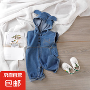 寶寶牛仔外穿春秋兒童女童連體洋氣連體衣韓版背帶褲小童無袖褲子 寶藍色 帶帽連體牛仔背帶褲 80 （16-22斤）