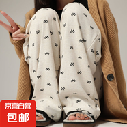 腰顯瘦闊腿褲寬松春季松緊腰時(shí)尚百搭垂順軟糯舒適休閑女長(cháng)褲 米白-小個(gè)子款(身高157厘米以下) S