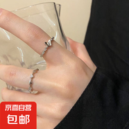 銀色素圈開口戒指套裝女冷淡風(fēng)氣質(zhì)情侶指環(huán)時(shí)尚個(gè)性食指戒潮 愛心蝴蝶戒指2件套