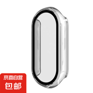 適用于小米智能手環(huán)8/9保護殼pc鋼化膜保護套小米手環(huán)8/9NFC硬殼保護殼 透明 小米手環(huán)9標(biāo)準(zhǔn)版/9NFC版