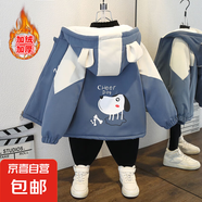 兒童派克服連帽卡通棉衣2025秋冬加絨加厚外套保暖風(fēng)衣 快樂狗加絨外套藍色 120