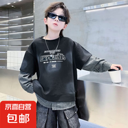 兒童裝男童潮牌假兩件衛(wèi)衣春秋款2025新款中大童男孩上衣 Z-95深灰色假兩件衛(wèi)衣 140 140cm建議身高130-140