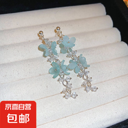銀針薄紗花朵流蘇耳釘清新森系薄荷綠超仙耳環(huán)小眾夸張?jiān)O(shè)計(jì)感耳飾 18#銀針-銀色-藍(lán)色
