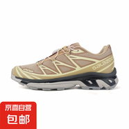 【薩*蒙同款】戶(hù)外3D跑鞋男女同款復(fù)古減震鞋登山鞋防滑運(yùn)動(dòng)鞋 跑鞋XT奶茶杏 38