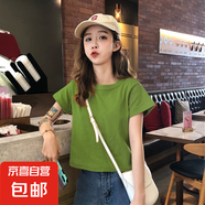 純棉短款短袖t恤女夏季2025新款內(nèi)搭常規(guī)外穿ins超火正肩上衣002 003綠色 S 參考90斤以內(nèi)