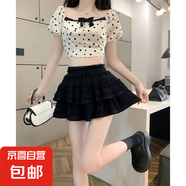 2025夏季新款芭蕾風(fēng)蓬蓬辣妹蛋糕裙高腰顯瘦a字蕾絲半身裙 白色(有安全褲) M