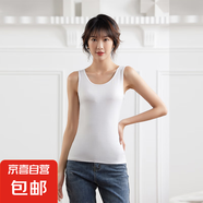 吊帶背心女打底夏季百搭外穿性感修身莫代爾黑白色吊帶女內(nèi)搭 白色背心款 均碼 80-120斤